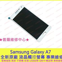 Samsung 全新 原廠 19V 3.16A 變壓器 60W CPA09-004A 三星 SENS750 X15 歷史價格詳細信息