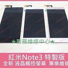 新款高顯觸控螢幕電採暖爐電鍋爐家用壁掛爐電暖氣爐電暖爐 歷史價格詳細信息