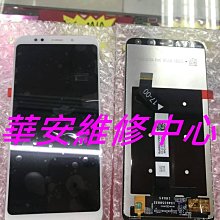 小米Civi 3 維修 螢幕總成 液晶總成 觸控螢幕破裂更換 液晶黑屏 玻璃破裂 小米Civi3 現場快修 價格比較,價格查詢,歷史價格詳細信息