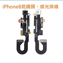 適用iphone678木質手機殼6s花梨竹13pro保護tao14實木製外殼 歷史價格詳細信息