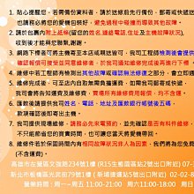 Sony h4133 xa2，螢幕總成，前鏡頭，後鏡頭，喇叭，震動，尾插，排線，按鈕，卡托 歷史價格詳細信息