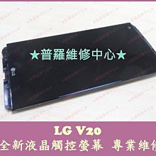 新LG 英文版適用于 LG液晶電視機遙控器AN-MR600  UF8500  /8050/  6900  帶語音鼠標功能 歷史價格詳細信息