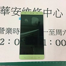 華碩asus Zenfone2液晶螢幕總成 Z00AD ZE551ML 液晶螢幕總成 歷史價格詳細信息