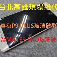 【捷華】高彈力可調節捆綁繩-2公尺-全黑 乳膠絲彈力繩 貨物綑綁帶 戶外綁繩 汽機車捆綁帶 曬衣繩 歷史價格詳細信息