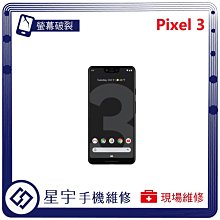 [螢幕破裂] 台南專業 Nokia 5.3 面板 玻璃 黑屏 液晶總成 更換 現場快速 手機維修 歷史價格詳細信息