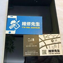 輔大維修 Samsung Galaxy Note 8.0 n5110 不開 電池 耗電 不充電 現場更換 維修工資另計 歷史價格詳細信息