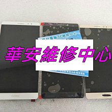 E22-400M22S/30S SX1268+PA無線通信LoRa模塊433MHz 470MHz低功耗 歷史價格詳細信息