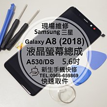 Samsung三星 Samsung LCD液晶顯示器 故障 歷史價格詳細信息