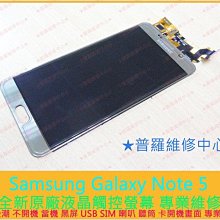 現場維修 德國 電池 SONY WF-1000XM3 XM3 VARTA  CP1254 a3 藍牙耳機 Z55 電池 歷史價格詳細信息