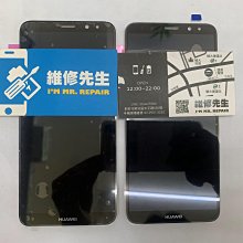 新莊 輔大維修 APPLE iPhone XS 5.8吋螢幕 液晶 破裂 不顯 觸碰異常 現場更換 維修工資另計 歷史價格詳細信息