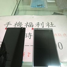 SONY Xperia XZ2 H8296 /XZ2 Premium H8166《撞色有扣磁吸手機皮套》手機套書本保護殼 歷史價格詳細信息