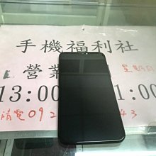 批發現貨iPhone XS MAX 液晶總成 iPhone XS max液晶總成 ixS max螢幕總成 歷史價格詳細信息