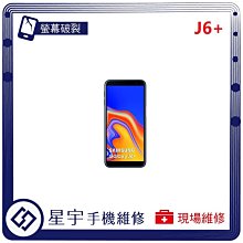 專業修理 SAMSUNG、三星、2494HS、LCD 液晶螢幕維修修理、啟動遲緩、一閃即滅逝、不開機、不好開機 歷史價格詳細信息