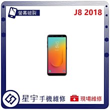 專業修理 SAMSUNG、三星、2494HS、LCD 液晶螢幕維修修理、啟動遲緩、一閃即滅逝、不開機、不好開機 歷史價格詳細信息