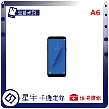 專業修理 SAMSUNG、三星、2494HS、LCD 液晶螢幕維修修理、啟動遲緩、一閃即滅逝、不開機、不好開機 歷史價格詳細信息