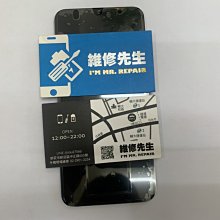 輔大 手機維修 三星 Note 10.1 N8000 N8010 觸碰 玻璃 面板 摔機 維修工資另計 歷史價格詳細信息