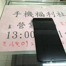 批發現貨OPPO 5G 2020 A73液晶幕總成 realme7液晶螢幕總成 OPPO CPH2161液晶螢幕總成 歷史價格詳細信息