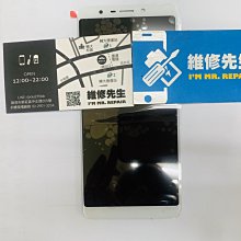 新莊輔大 SAMSUNG A33 5G A326 LCD 液晶總成液晶 面板 摔機 破裂 現場更換 維修工資另計 歷史價格詳細信息