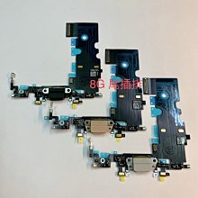 IPHONE 8  新3D碳纖維防爆鋼化滿版保護貼 (白色) 歷史價格詳細信息