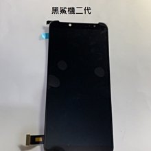 小米黑鯊1 電池 BS01F黑鯊1 內置內置電池 現貨 附工具 電池膠 歷史價格詳細信息