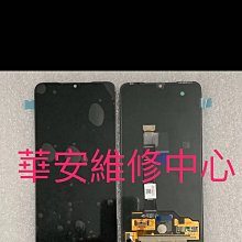 華為mate9 mate9pro華為P9 P9PLUS P10 PLUS非全屏鋼化玻璃膜 歷史價格詳細信息