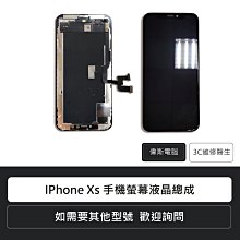 ☆偉斯電腦☆蘋果 iMac 27 英吋 2011 2K QHD雙系統/i5-2400/8G/480G SSD 已更換全新螢幕 歷史價格詳細信息