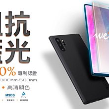 膜力威 專利抗藍光 I Pad Air(史上最強保貼) 歷史價格詳細信息