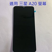 帶框總成 三星 Galaxy A71 4G A715 液晶螢幕總成 螢幕 屏幕 面板 附拆機工具 螢幕黏合膠 歷史價格詳細信息