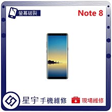 專業修理 SAMSUNG、三星、2494HS、LCD 液晶螢幕維修修理、啟動遲緩、一閃即滅逝、不開機、不好開機 歷史價格詳細信息