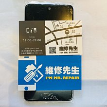 新莊 輔大維修 APPLE iPhone XS 5.8吋螢幕 液晶 破裂 不顯 觸碰異常 現場更換 維修工資另計 歷史價格詳細信息