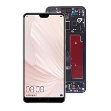 華為 HUAWEI P20 pro 冰晶系列 隱藏式磁扣側掀皮套 歷史價格詳細信息