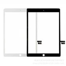 【萬年維修】Apple IPAD 3/4 尾插排線 充電孔無法充電 維修完工價1000元 挑戰最低價!!! 歷史價格詳細信息