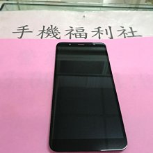 現貨批發三星 A25液晶總成 A25液晶總成 a25螢幕總成 歷史價格詳細信息