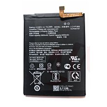 【萬年維修】ASUS-ZB570TL(Max+/M1)後鏡頭玻璃片 鏡頭片 維修完工價500元 挑戰最低價!!! 歷史價格詳細信息