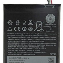 HTC-D10u-4G手機400元-功能正常面板裂 歷史價格詳細信息