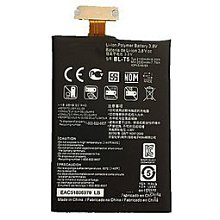 LG E975W Optimus GJ 原廠電池 LG BL-53RH 3.8V 2280mAh 桃園《蝦米小鋪》 歷史價格詳細信息