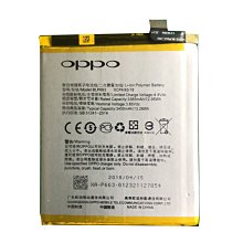 【萬年維修】OPPO Reno10pro 5G 原裝電池背蓋 玻璃背板 背板破裂 維修完工價1600元 挑戰最低價!!! 歷史價格詳細信息