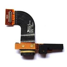 【萬年維修】SONY-XA1P/XA2P/XA2U(3580) 全新電池 維修完工價1000元 挑戰最低價!!! 歷史價格詳細信息