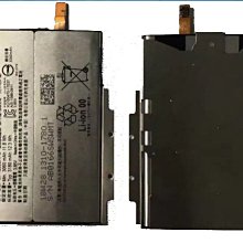 SONY XZ2電池 H8296電池 100%全新原廠電池 改善耗電膨脹 LIP1655ERPC 歷史價格詳細信息