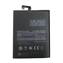 【萬年維修】米-小米 黑鯊3/3S(BS06FA) 單顆全新電池 維修完工價1000元 挑戰最低價!!! 歷史價格詳細信息