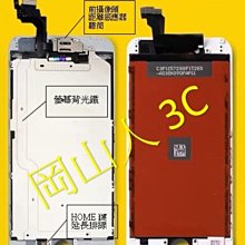 【人山艸】仙草茶600毫升/瓶-台灣農漁會精選 歷史價格詳細信息