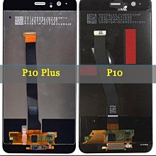 【台北維修】華為 P30 液晶螢幕 有指紋解鎖 維修完工價2800元 全國最低價 歷史價格詳細信息