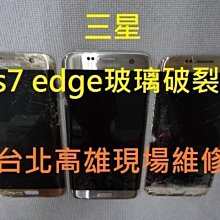三星 A31 頂級鋼化膜 黑框透明 9D 9H 歷史價格詳細信息