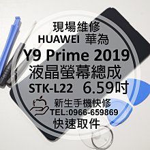 新款STK吃雞游戲手把新款無線藍牙安卓左右拉伸震動吃雞手把 歷史價格詳細信息