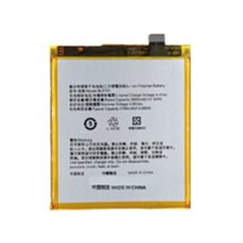 【萬年維修】 OPPO Reno(BLP701) 電池全新電池 維修完工價800元 挑戰最低價!!! 價格比較,價格查詢,歷史價格詳細信息
