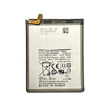 【全新電池】SAMSUNG】i9500 Galaxy S4 系列電池 歷史價格詳細信息