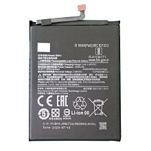 【萬年維修】米-紅米Note12探索版 小米PocoX5pro 5G 全新液晶螢幕 維修完工價2500元 挑戰最低價!!! 歷史價格詳細信息