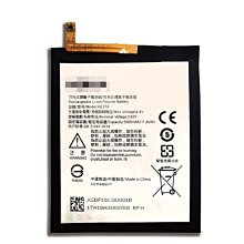 【萬年維修】NOKIA-8.1(X7)HE377 全新電池 維修完工價1000元 挑戰最低價!!! 歷史價格詳細信息