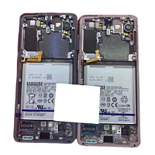 【萬年維修】SAMSUNG-S21 Ultra(G998)S21U 全新OLED液晶螢幕 維修完工價6500元 挑戰最低價!!! 歷史價格詳細信息