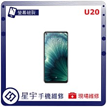 【台南/面交】維修/螢幕/玻璃/破/裂 iPhone 5/6/S/7/8 plus 總成/更換 觸碰 歷史價格詳細信息
